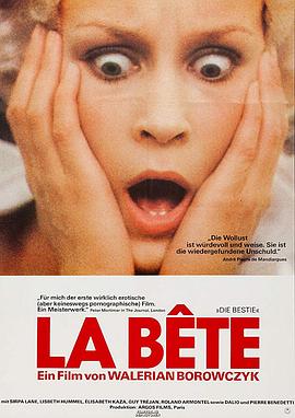 《野兽》1975年法国电影