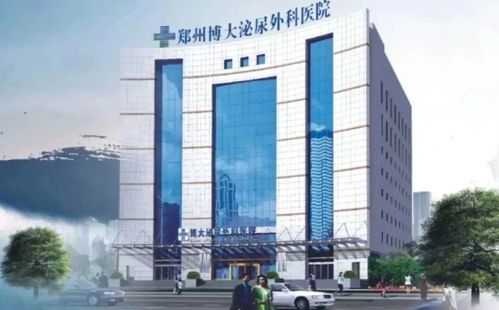 上海第六人民医院骨科